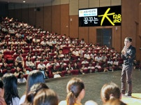 KB금융그룹 보도자료 | PR센터 - KB금융그룹 웹사이트