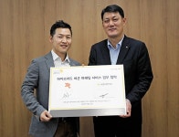 KB금융그룹 보도자료 | PR센터 - KB금융그룹 웹사이트