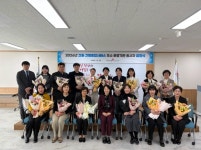 대구가톨릭대학교 - 기관정보 | 지원사업, 정책자금, R&D - THE VC