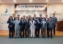 서한(아파트 건설) - 기업정보 | 투자, 매출, 주가 - THE VC