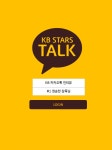 KB손해보험스타즈배구단