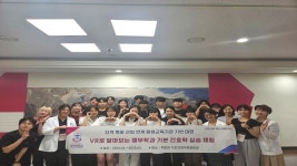 경복대학교 간호대학, 도농고등학교 진로체험 실시 > KBU News > 커뮤니티>KBU News 상세 내용 | 경복대학교 간호학과 경복대학교 간호학과