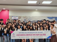 별가람고등학교 진로체험 > 학과 갤러리 > 커뮤니티>학과 갤러리 상세 내용 | 경복대학교 간호학과 경복대학교 간호학과