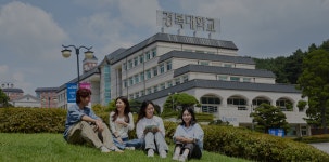 입학
