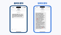 검역본부무인매점 | 검역관리