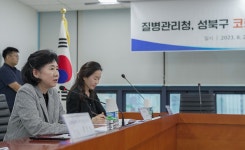질병관리청장, 서울시 성북구 보건소와 요양병원 방문 | 포토뉴스 | 기관장 동정 | 알림·자료 : 질병관리청 질병관리청