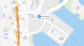 국립부산검역소 찾아오시는길