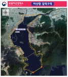 국립마산검역소 검역장소안내