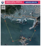 국립마산검역소 검역장소안내