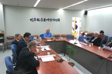 2016 민주주의 국제연대 세미나 개최 :: 민주화운동기념사업회 [민주화운동기념사업회]2016 민주주의 국제연대 세미나 개최
