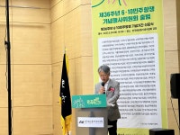 제36주년 6·10민주항쟁 기념기간 선포식을 진행하였습니다 - 민주화운동기념사업회 [민주화운동기념사업회]제36주년 6·10민주항쟁 기념기간... 