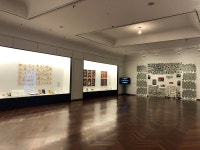 연세대학교 박물관 도미야마 다에코 작품전 〈기억의 바다로〉에... - 민주화운동기념사업회 [민주화운동기념사업회]연세대학교 박물관 도미야마... 