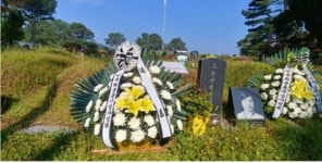 [2020] 강상철열사 34주기 추모제 - 민주화운동기념사업회 [민주화운동기념사업회][2020] 강상철열사 34주기 추모제