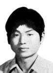 민주화운동기념사업회 > 고 김상진열사 42주기 추모제 [민주화운동기념사업회]고 김상진열사 42주기 추모제