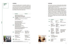 KDI 국제정책대학원