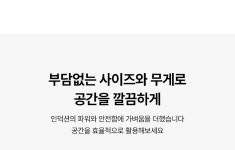 경동나비엔