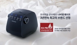 뉴스/이벤트 (50) > 통합검색 > 경동나비엔 경동나비엔