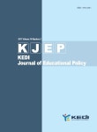KJEP 보기 - 한국교육개발원