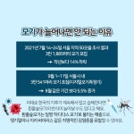 교육자료 < 자료실 : 환경교육포털 환경보전협회