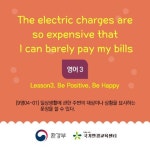 교육자료 < 자료실 : 환경교육포털 환경교육포털