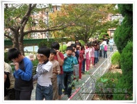 환경교육포털사이트 - 부산 모덕초등학교 4-6(09.10.14)부산 모덕초등학교 4-6(09.10.14)