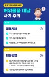 한국환경산업기술원
