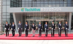 한국환경산업기술원|HOME > 기관소개 > 원장 > 원장활동