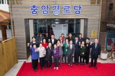한국환경산업기술원|HOME > 기관소개 > 원장 > 원장활동