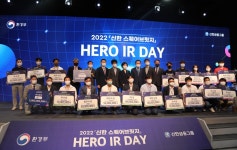 한국환경산업기술원|HOME > 기관소개 > 원장 > 기관장 동정