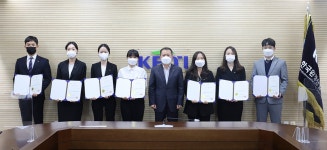 한국환경산업기술원|HOME > 기관소개 > 원장 > 기관장 동정