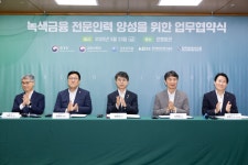 한국환경산업기술원|HOME > 기관소개 > 원장 > 기관장 동정