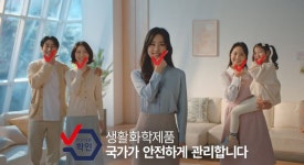 한국환경산업기술원|HOME > 열린경영 > 홍보자료실 > 영상자료 > 상세보기