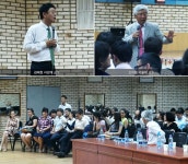 한국국제교류재단 - 아츠&미디어 > 상세화면 한국국제교류재단 KF