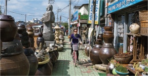 한국국제교류재단 - 아츠&미디어 > 상세화면 한국국제교류재단 KF