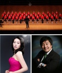 KF뉴스레터-창립 24주년 기념 2015 KF 송년음악회 한국국제교류재단 KF