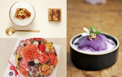 KF뉴스레터-Sweet Adventures for Korean Desserts 한국국제교류재단 KF