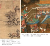KF뉴스레터-메트로폴리탄박물관에 펼쳐진 조선시대 문화와 예술 한국국제교류재단 KF