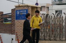 전국공무원노동조합 경남지역본부 고성군지부 아침 공무원u신문 배포