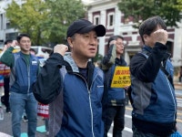 전국공무원노동조합 경기지역본부 안산시지부