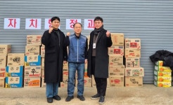 전국공무원노동조합 경기지역본부 안산시지부