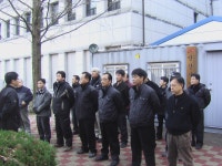 전국공무원노동조합 경기지역본부 안산시지부 지부사무실 사수 투쟁