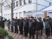 전국공무원노동조합 경기지역본부 안산시지부 지부사무실 사수 투쟁