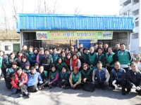전국공무원노동조합 경기지역본부 안산시지부