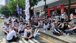 전국공무원노동조합 경기지역본부 안산시지부