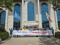 전국공무원노동조합 경기지역본부 안산시지부 신안산대 연대