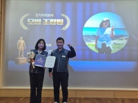전국공무원노동조합 경기지역본부 안산시지부 26년 본부 대대