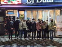 전국공무원노동조합 경기지역본부 안성시지부