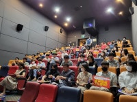 전국공무원노동조합 경기지역본부 안성시지부