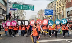 전국공무원노동조합 경기지역본부 안성시지부 전국공무원노동조합 2023 투쟁선포대회