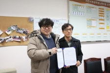전국공무원노동조합 경남지역본부 사천시지부